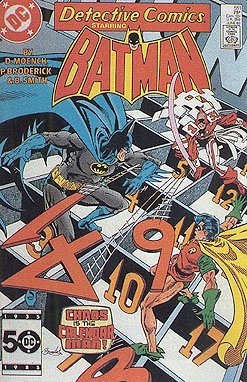 Detective Comics, Edition# 551 (DC)
Detective Comics, Edition# 551 (DC)