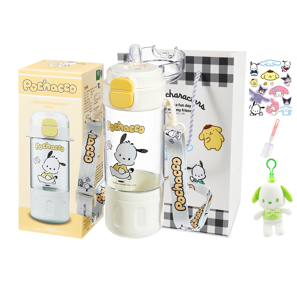 Sanrio Pacha Dogs Plastic Water Cups White 580ml
Sanrio Pacha Dogs Plastic Water Cups White 580ml