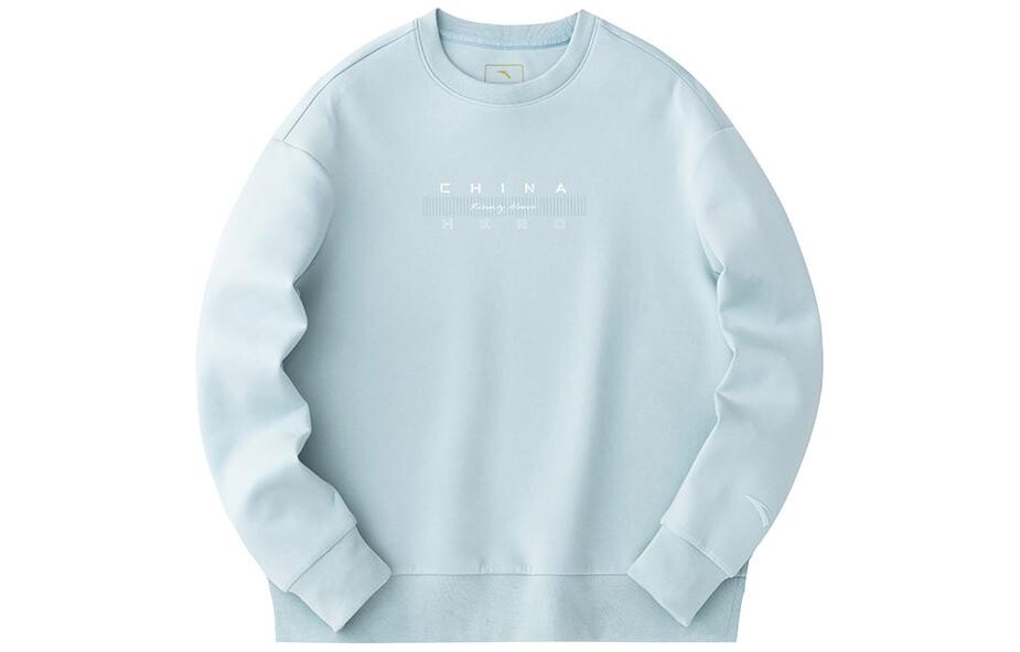 Женская толстовка из коллекции Variety Training, цвет Crystal Blue Anta
Женская толстовка из коллекции Variety Training, цвет Crystal Blue Anta