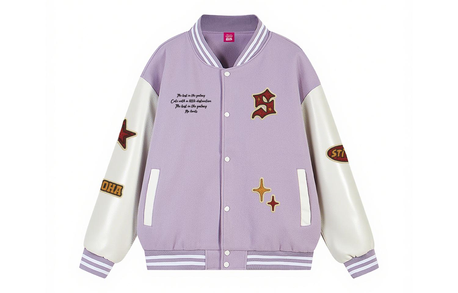 Disney Куртка Unisex, Purple
Disney Куртка Unisex, Purple