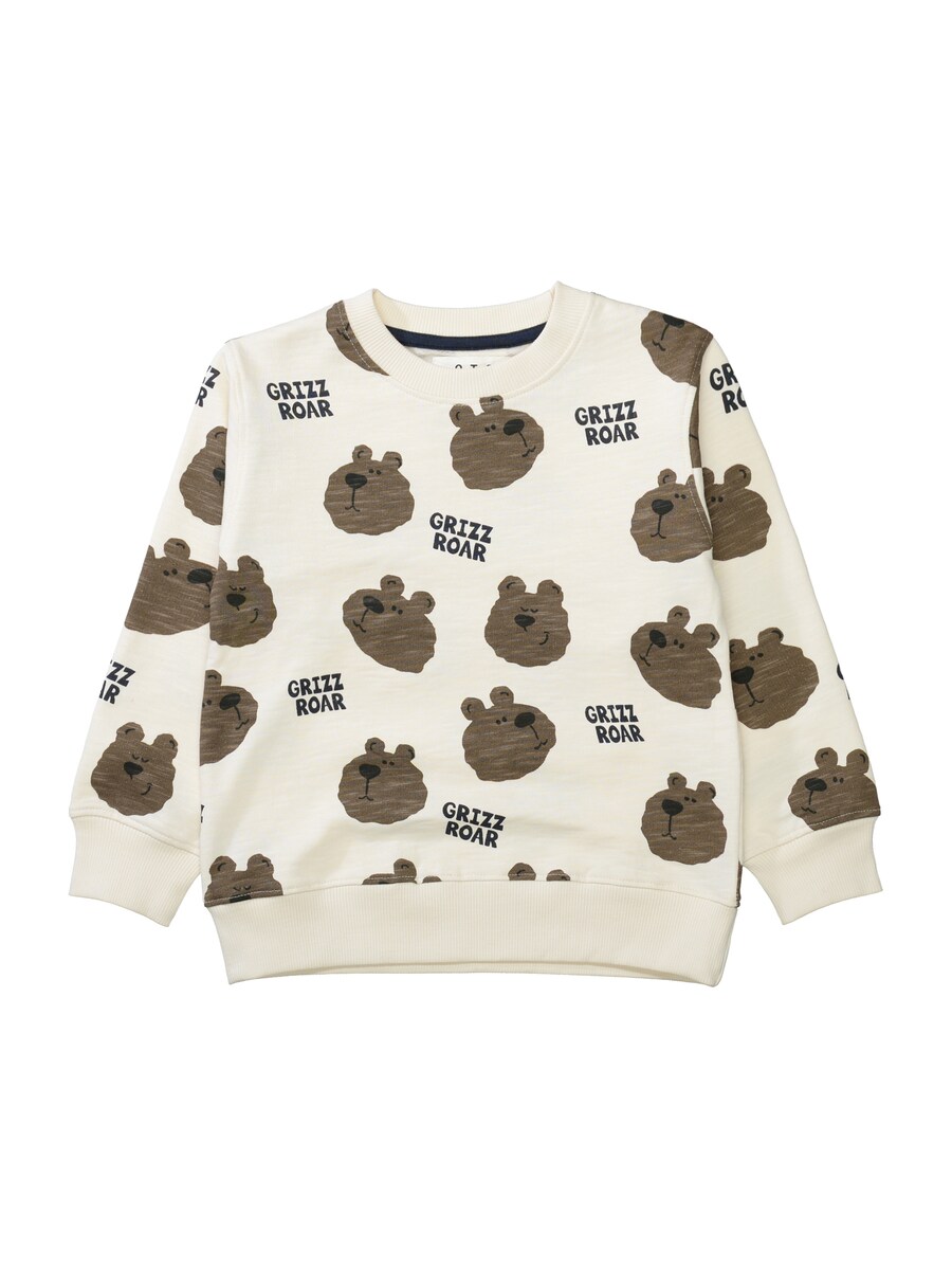 Толстовка STACCATO, бежевый
Толстовка STACCATO, бежевый