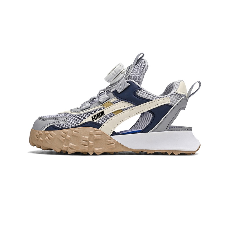 Дышащая повседневная обувь для детей FCMM, серый
Дышащая повседневная обувь для детей FCMM, серый