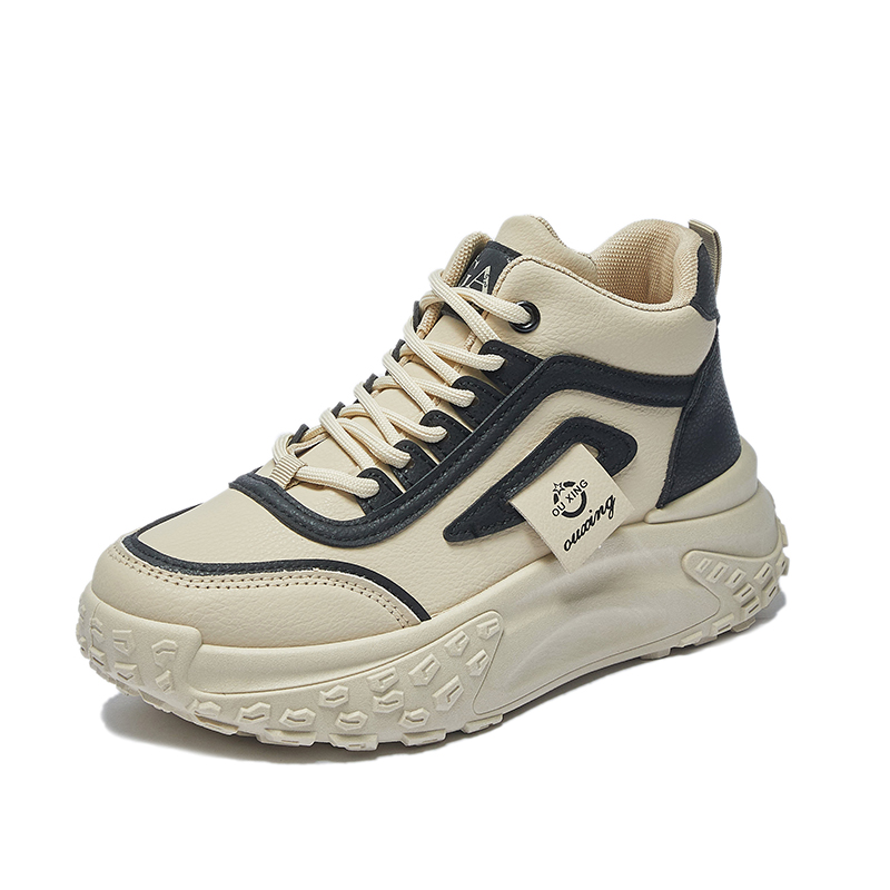 Высокие детские кроссовки для повседневной жизни Wooden Rabbit, черный
Высокие детские кроссовки для повседневной жизни Wooden Rabbit, черный