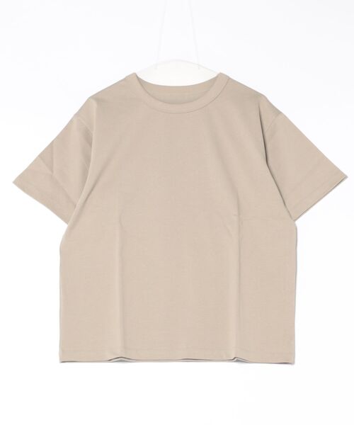 Футболка с короткими рукавами, плотная ткань (8,5 унций / 240 г) CLOSET, бежевый
Футболка с короткими рукавами, плотная ткань (8,5 унций / 240 г) CLOSET, бежевый