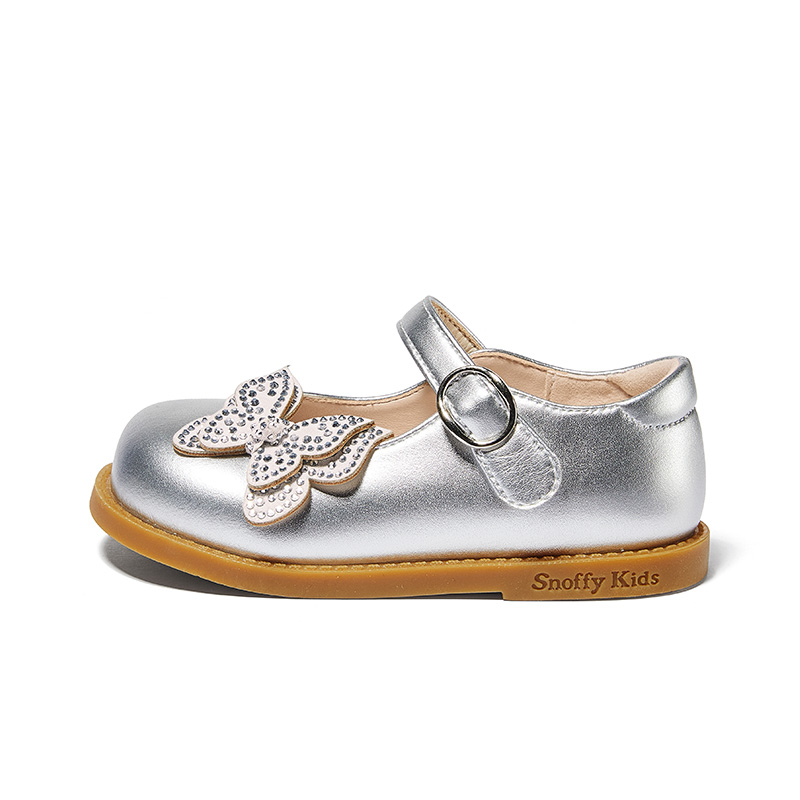 Нескользящие износостойкие низкие туфли для малышей Snoffy, серебряный
Нескользящие износостойкие низкие туфли для малышей Snoffy, серебряный