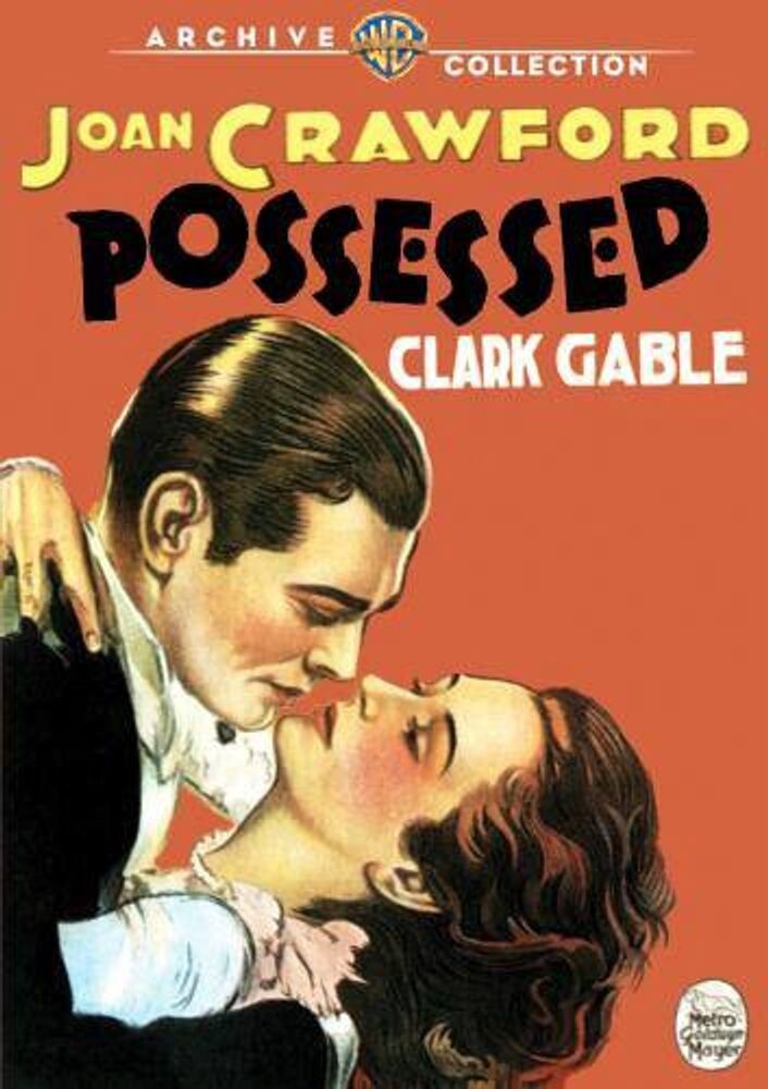 Диск DVD Possessed (1931)
Диск DVD Possessed (1931)