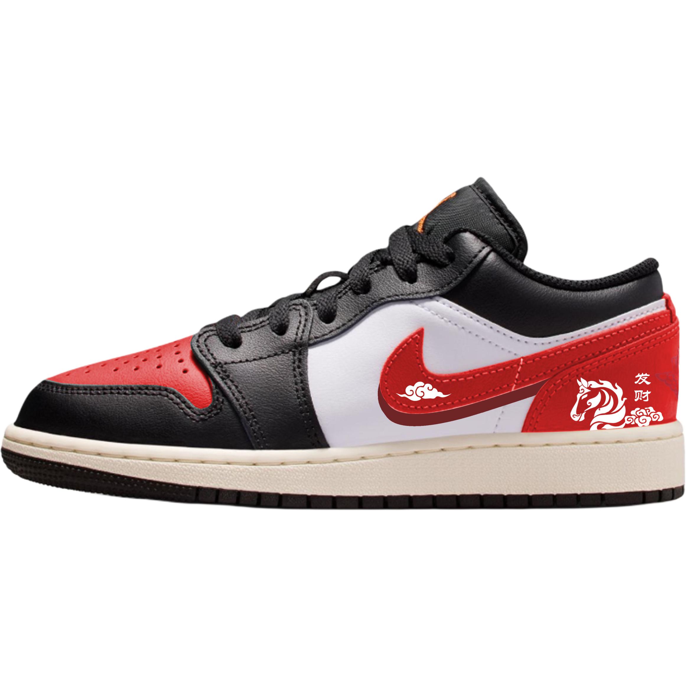 Jordan Air 1 Pony Blessing Low top детские скейтборд кроссовки Red Unisex
Jordan Air 1 Pony Blessing Low top детские скейтборд кроссовки Red Unisex