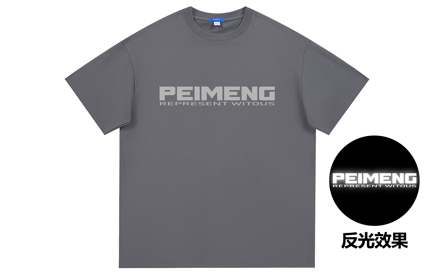 Футболка с коротким рукавом Unisex с ожерельем PEIMENG, темно-серый
Футболка с коротким рукавом Unisex с ожерельем PEIMENG, темно-серый