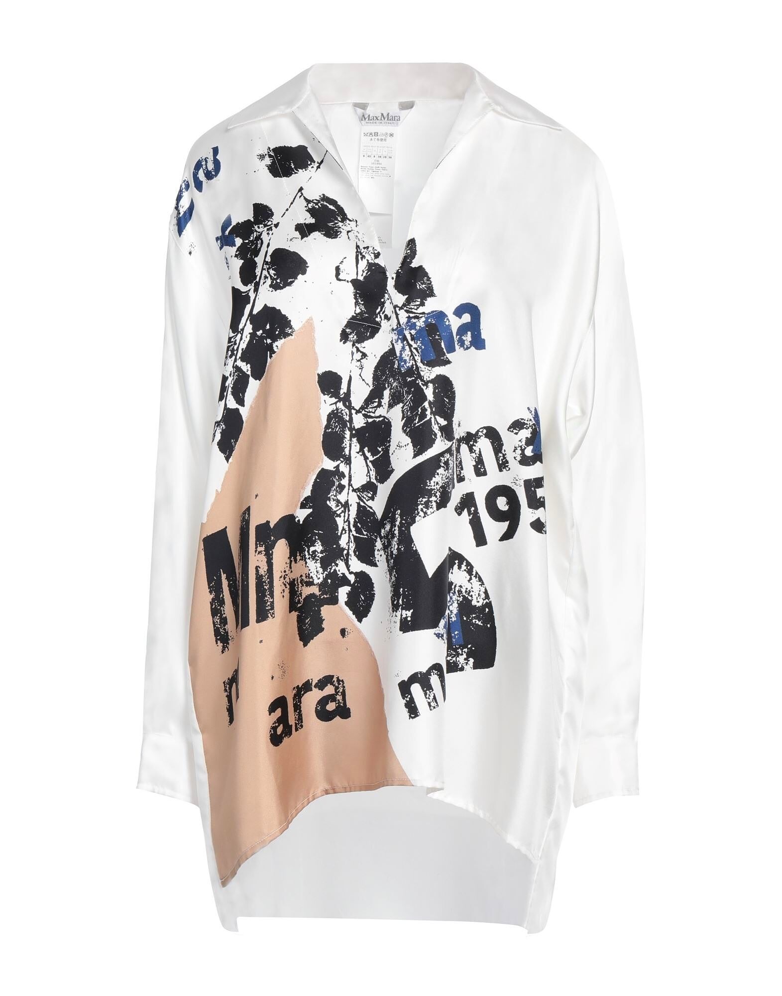 Топ Max Mara, белый
Топ Max Mara, белый