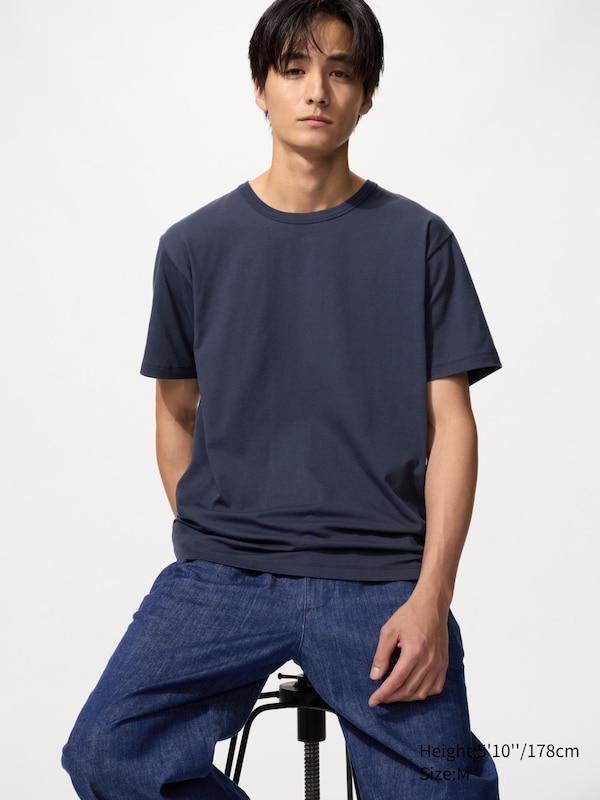 Хлопковая футболка AIRism с круглым вырезом Uniqlo, 69 navy, Синий, Хлопковая футболка AIRism с круглым вырезом Uniqlo, 69 navy
Хлопковая футболка AIRism с круглым вырезом Uniqlo, 69 navy, Синий, Хлопковая футболка AIRism с круглым вырезом Uniqlo, 69 navy