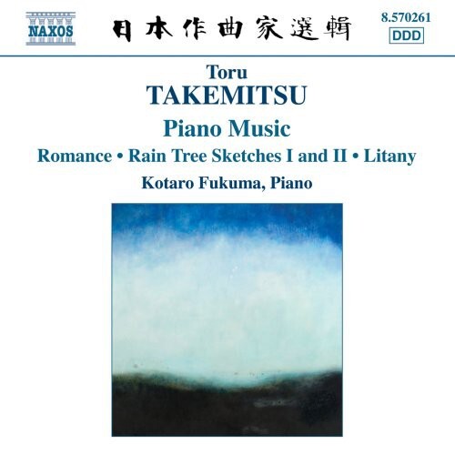 CD диск Takemitsu / Fukuma: Piano Music
CD диск Takemitsu / Fukuma: Piano Music