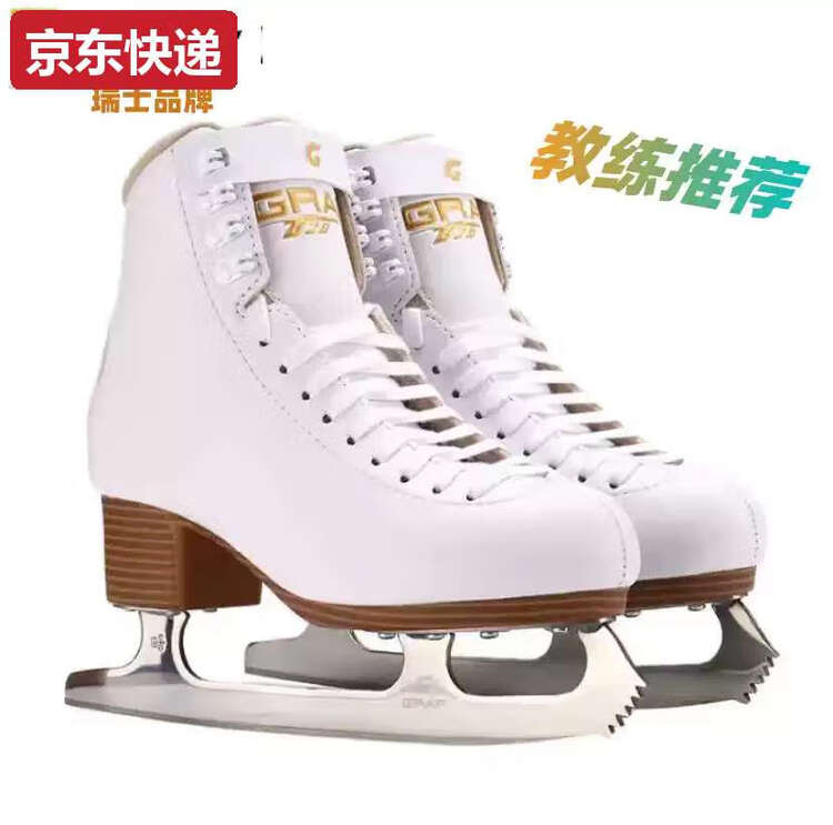 JACKSON Коньки для фигурного катания TKHE JACSON, модель Swiss GRAF, цвет White, размер 38
JACKSON Коньки для фигурного катания TKHE JACSON, модель Swiss GRAF, цвет White, размер 38