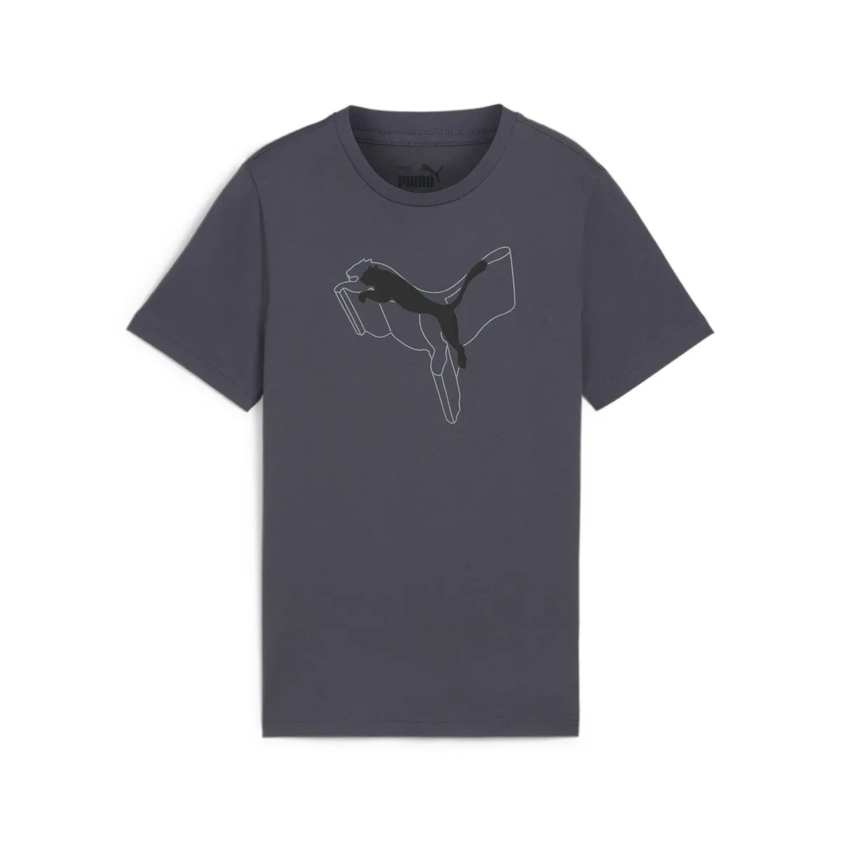 Футболка PUMA "Футболка с графическим рисунком ESS+ LOGO LAB для мальчиков", серый
Футболка PUMA "Футболка с графическим рисунком ESS+ LOGO LAB для мальчиков", серый