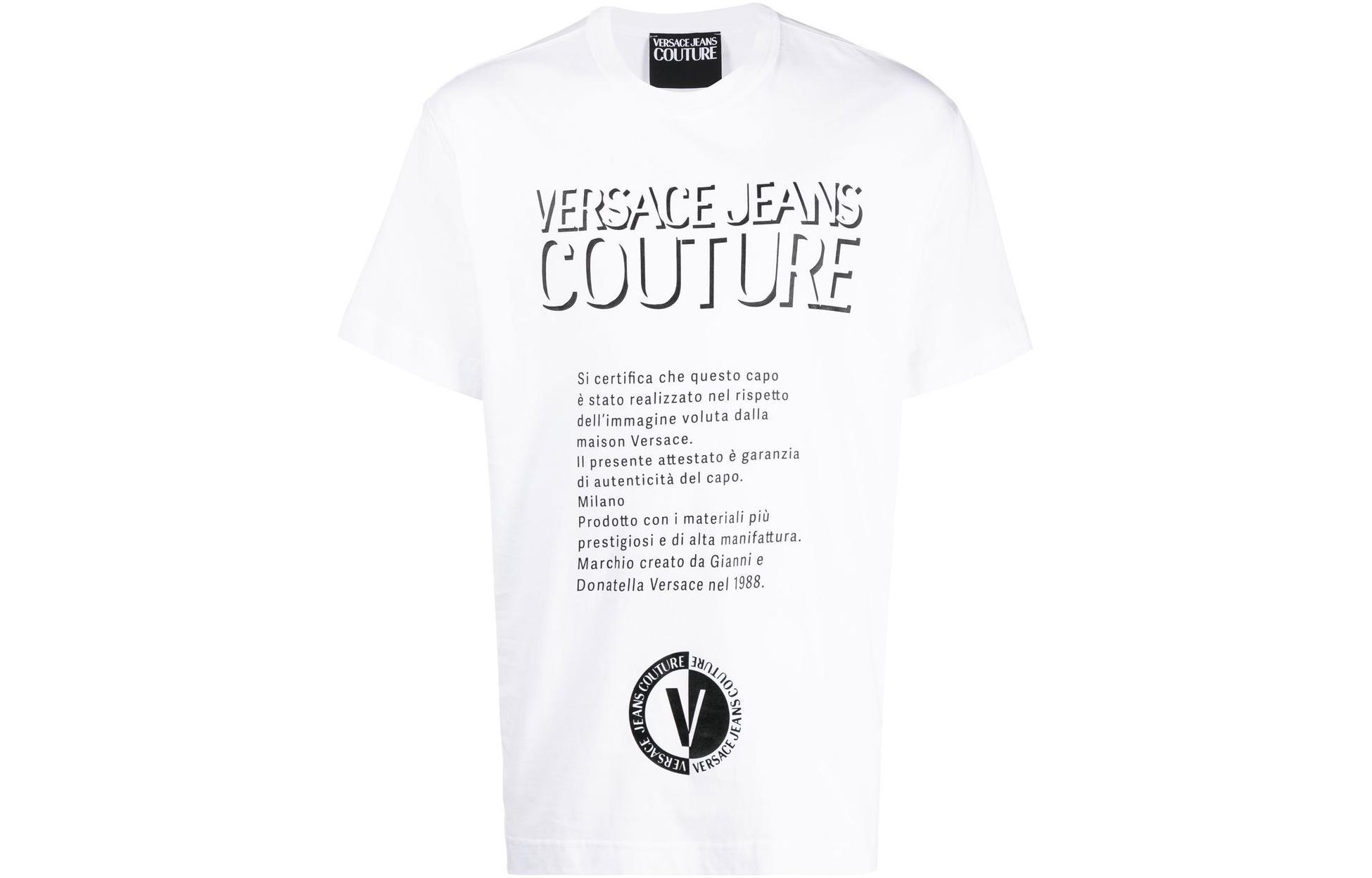 VERSACE JEANS COUTURE Белая футболка мужская SS23, Белый, VERSACE JEANS COUTURE Белая футболка мужская SS23
VERSACE JEANS COUTURE Белая футболка мужская SS23, Белый, VERSACE JEANS COUTURE Белая футболка мужская SS23