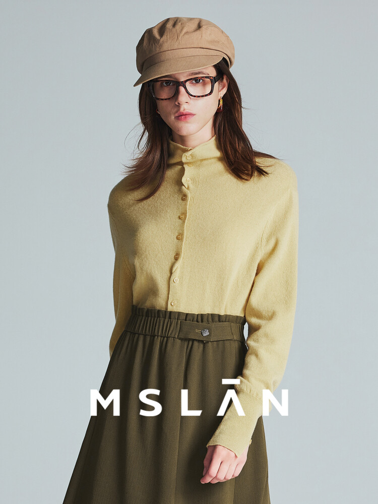 Пуловер Mslan с высоким воротником, желтый
Пуловер Mslan с высоким воротником, желтый