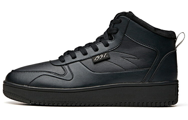 Мужские кроссовки для скейтбординга Life Collection, среднего размера, черного цвета Anta, Черный, Мужские кроссовки для скейтбординга Life Collection, среднего размера, черного цвета Anta
Мужские кроссовки для скейтбординга Life Collection, среднего размера, черного цвета Anta, Черный, Мужские кроссовки для скейтбординга Life Collection, среднего размера, черного цвета Anta