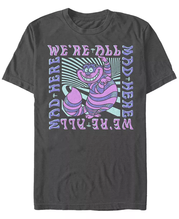 Мужская футболка с коротким рукавом Mad Here Trip Fifth Sun, серый
Мужская футболка с коротким рукавом Mad Here Trip Fifth Sun, серый