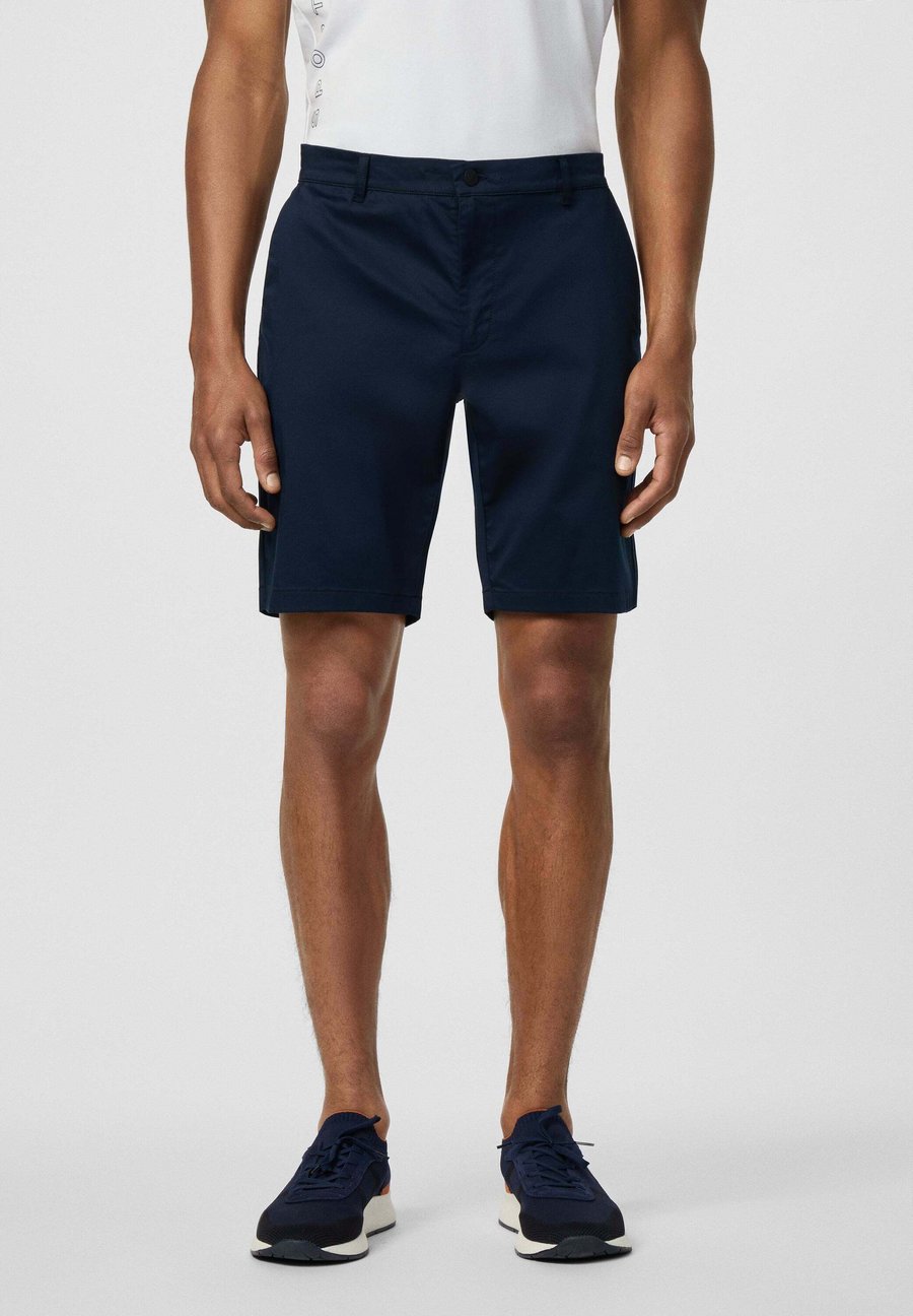 Шорты Hackett London Shorts, Navy/Blue
Шорты Hackett London Shorts, Navy/Blue