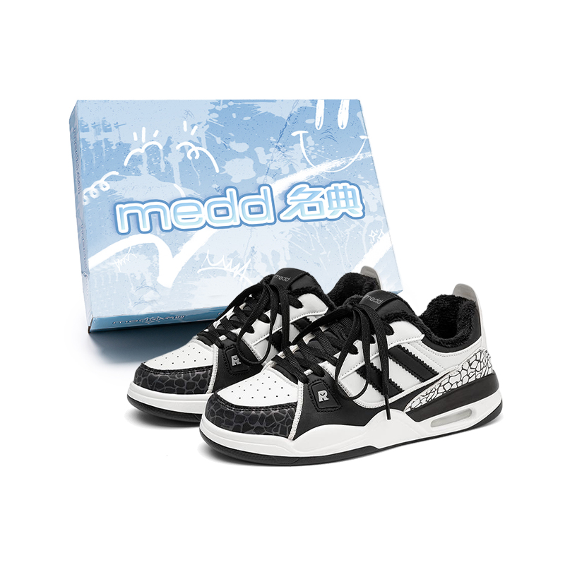 Противоскользящее покрытие, ударопрочность, износостойкость, воздухопроницаемость, поддержка стопы, низкие кроссовки для скейтбординга, унисекс Medd, черный белый (fleece-lined)
Противоскользящее покрытие, ударопрочность, износостойкость, воздухопроницаемость, поддержка стопы, низкие кроссовки для скейтбординга, унисекс Medd, черный белый (fleece-lined)