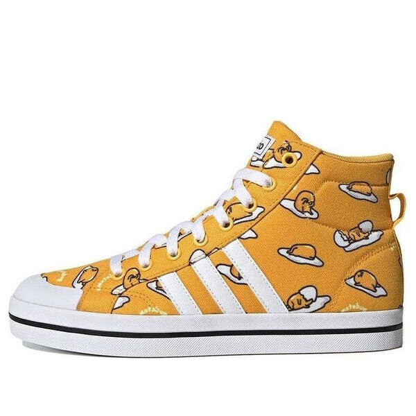 Кроссовки neo bravada mid Adidas, желтый
Кроссовки neo bravada mid Adidas, желтый