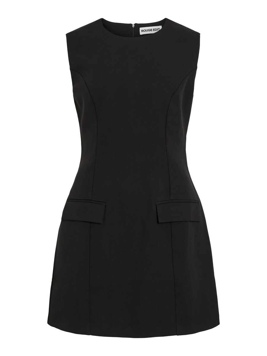 Платье ROUGE EDIT, серый
Платье ROUGE EDIT, серый