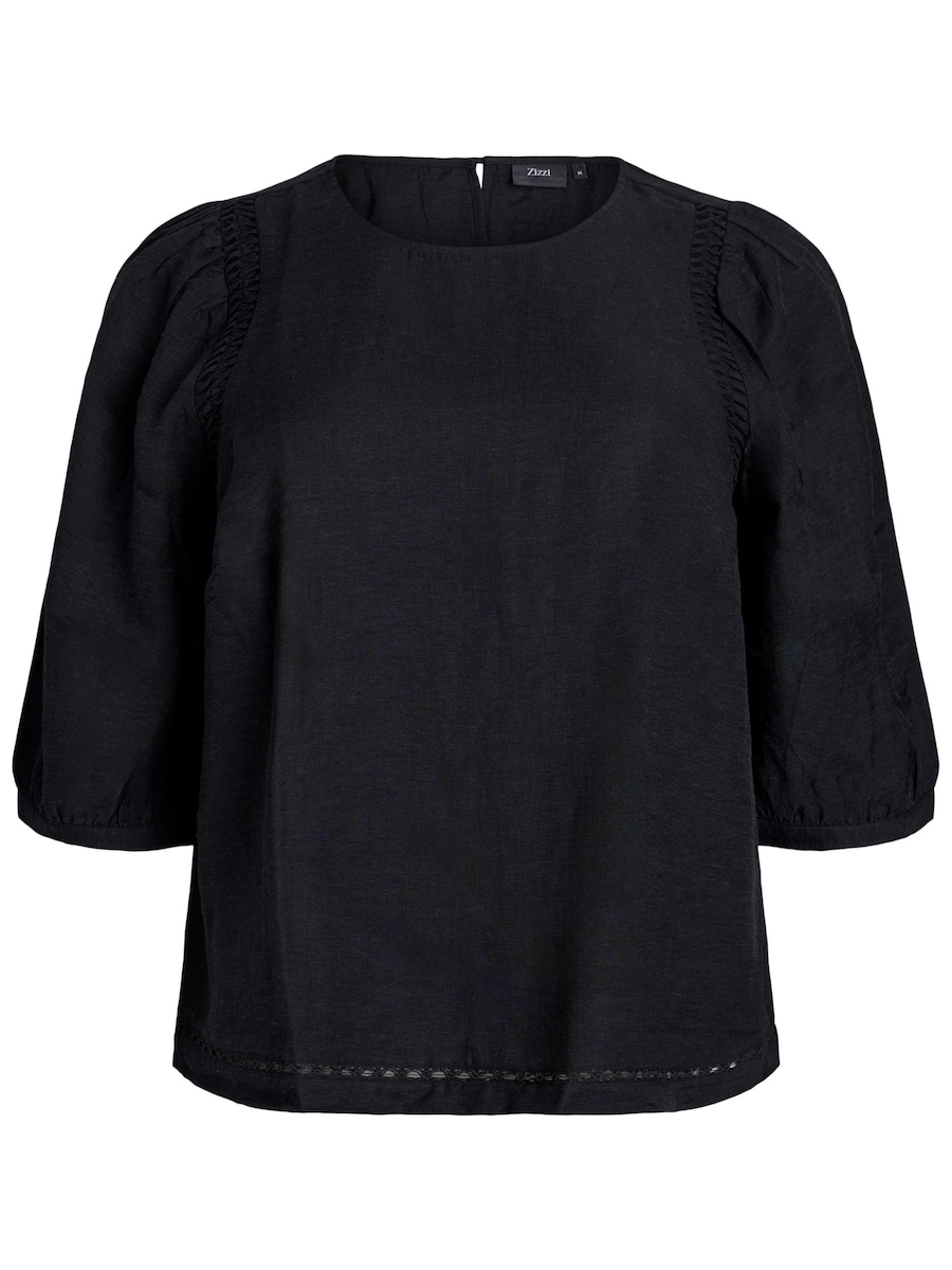 Блуза Zizzi Moline, черный
Блуза Zizzi Moline, черный