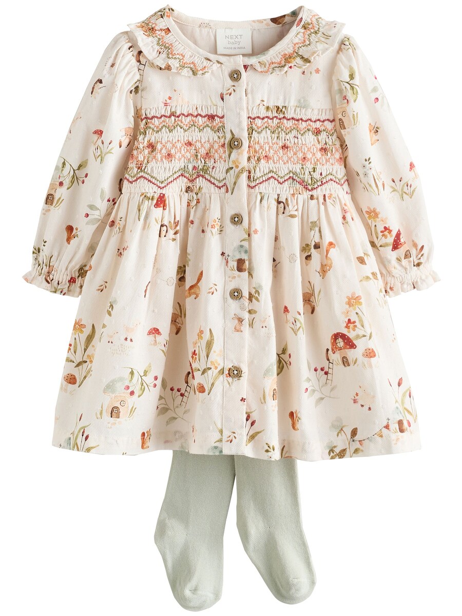 Набор Next, кремовый
Набор Next, кремовый