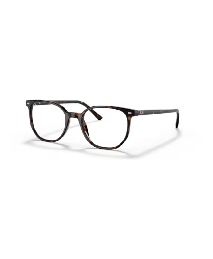 Солнцезащитные очки Vista Ray-Ban, коричневый
Солнцезащитные очки Vista Ray-Ban, коричневый