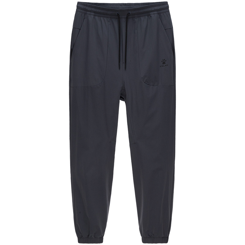 Вязаные спортивные брюки мужские KELME, черный
Вязаные спортивные брюки мужские KELME, черный