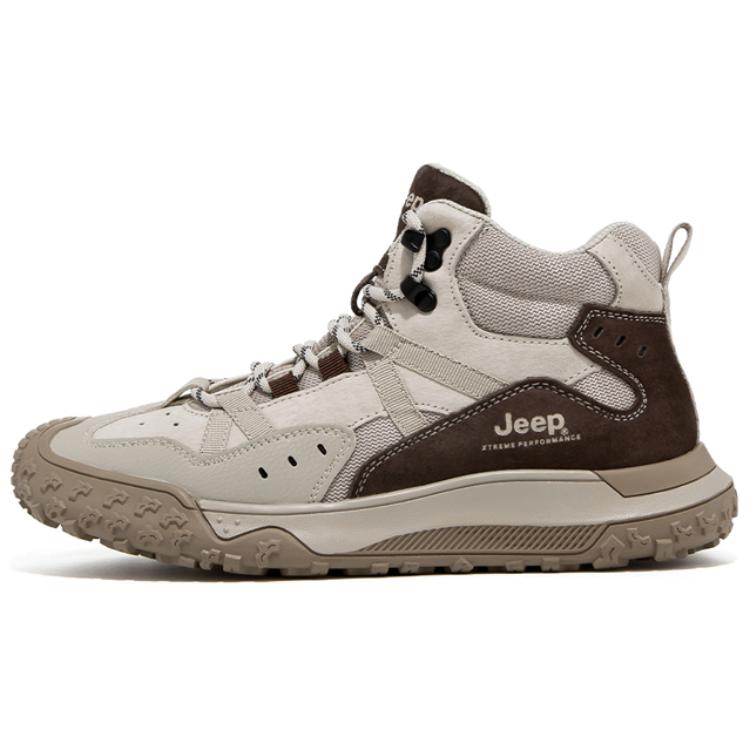 Износостойкие короткие уличные ботинки Sand Jeep для мужчин, Бежевый, Износостойкие короткие уличные ботинки Sand Jeep для мужчин
Износостойкие короткие уличные ботинки Sand Jeep для мужчин, Бежевый, Износостойкие короткие уличные ботинки Sand Jeep для мужчин