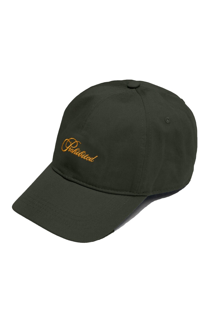 Бейсболка Prohibited, темно-зеленый
Бейсболка Prohibited, темно-зеленый