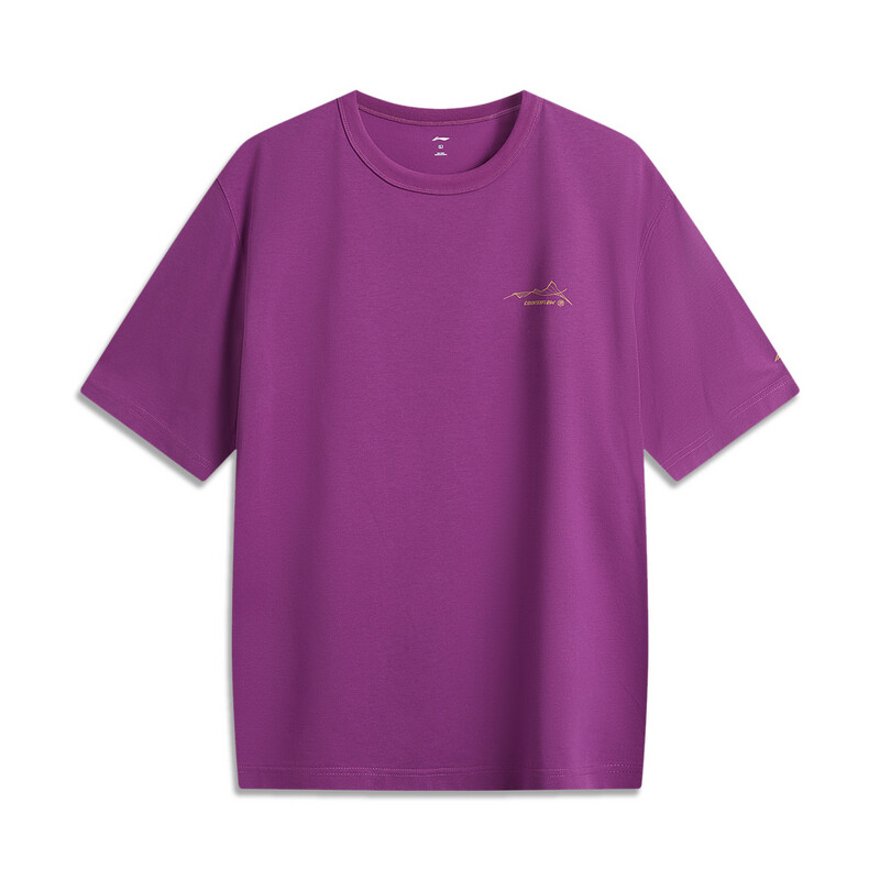 Футболка CF Tracing унисекс космический фиолетовый Lining, фиолетовый
Футболка CF Tracing унисекс космический фиолетовый Lining, фиолетовый