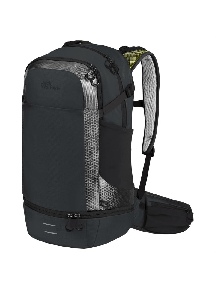 Рюкзак Jack Wolfskin, черный
Рюкзак Jack Wolfskin, черный