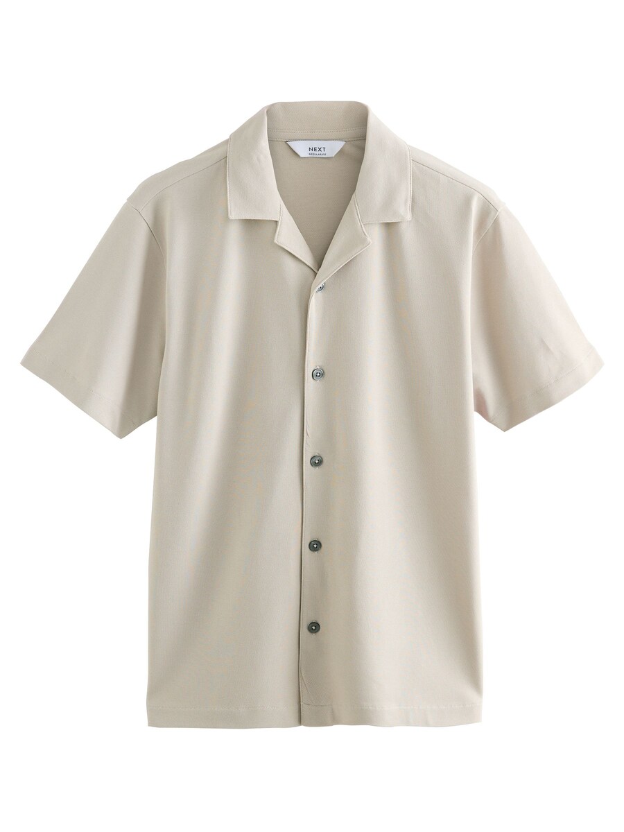 Рубашка на пуговицах классического кроя Next, песочный
Рубашка на пуговицах классического кроя Next, песочный