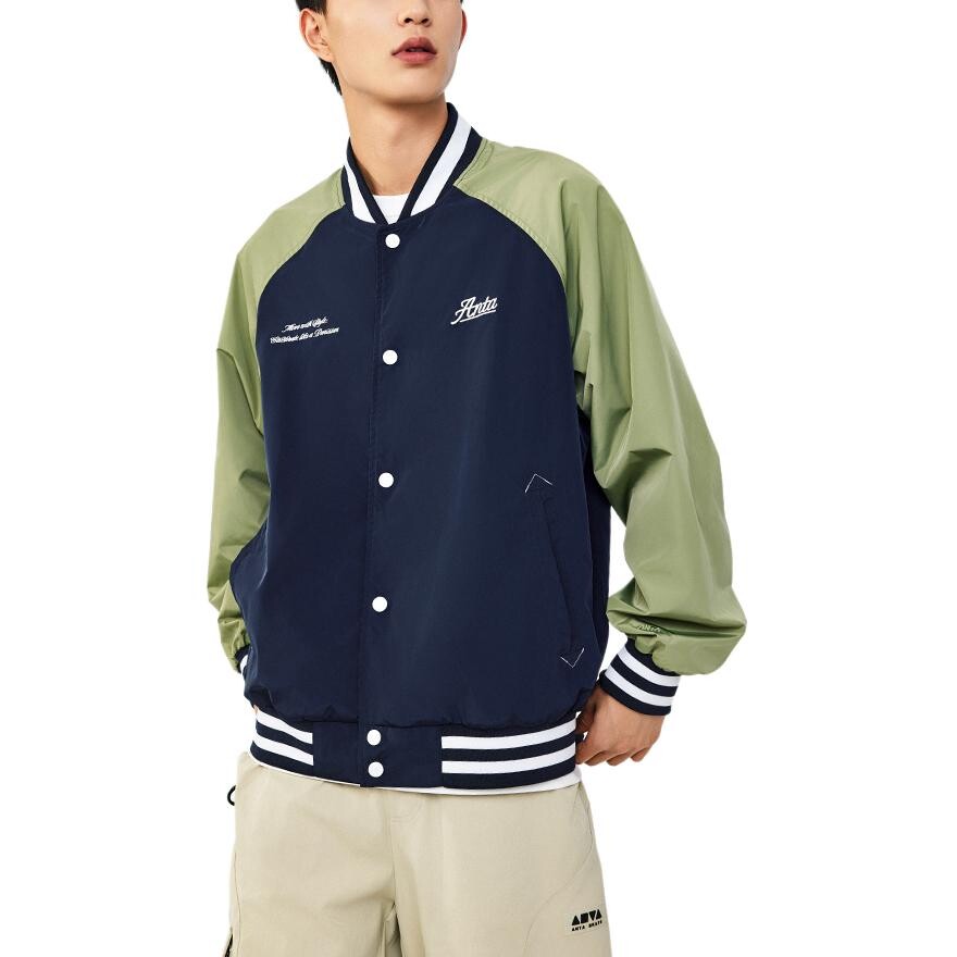 Life Collection Куртка мужская темно-синий Anta
Life Collection Куртка мужская темно-синий Anta