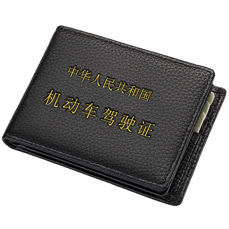 Мужской кошелек BISON DENIM American Bison, Черный
Мужской кошелек BISON DENIM American Bison, Черный