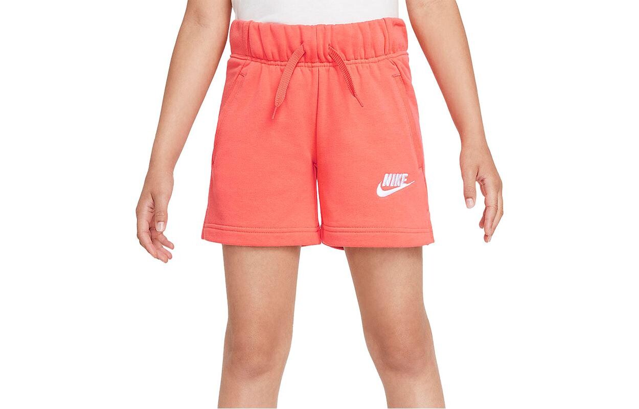 Дети Шорты Nike, оранжевый
Дети Шорты Nike, оранжевый
