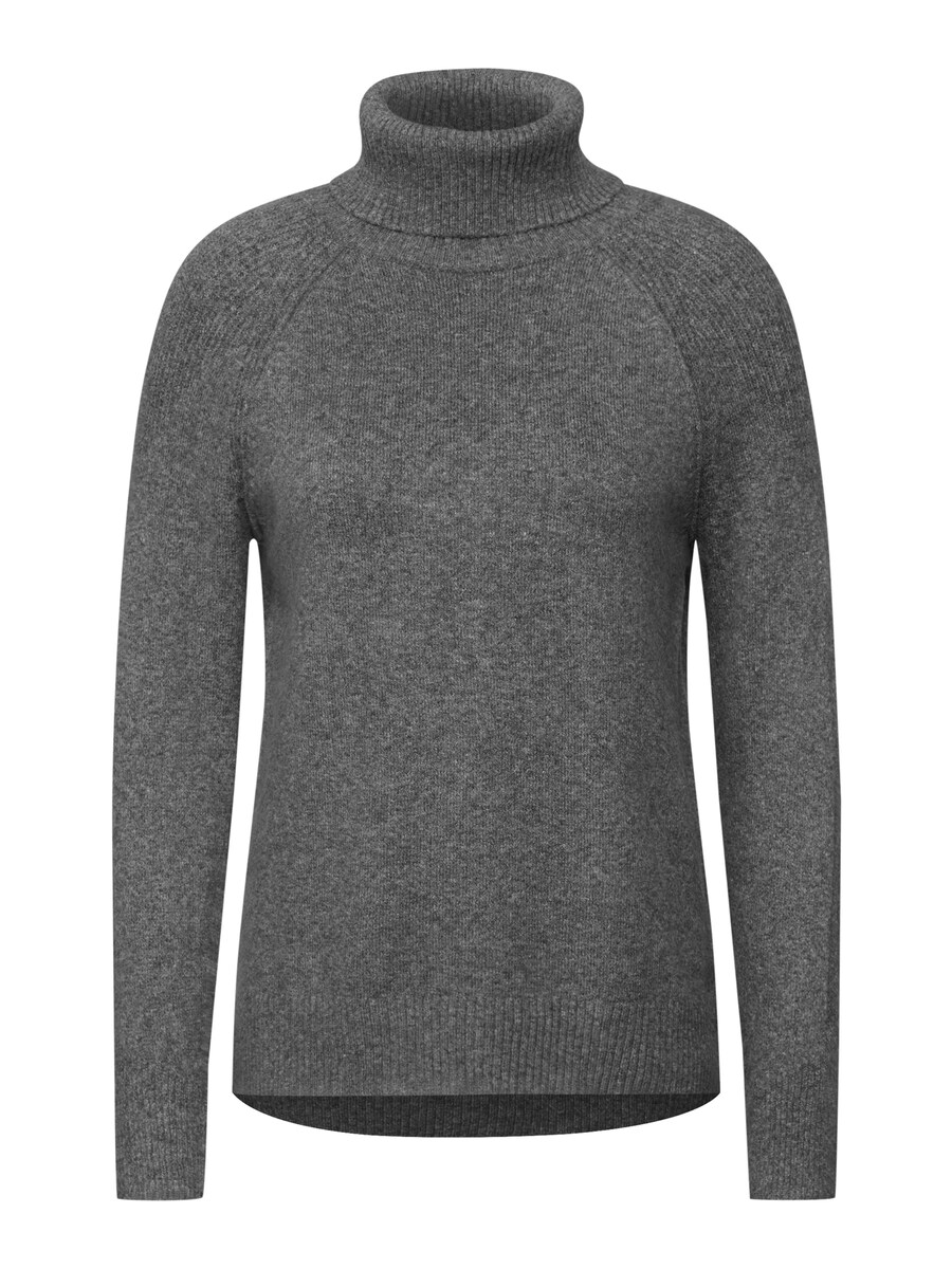 Свитер CECIL, пятнистый серый
Свитер CECIL, пятнистый серый