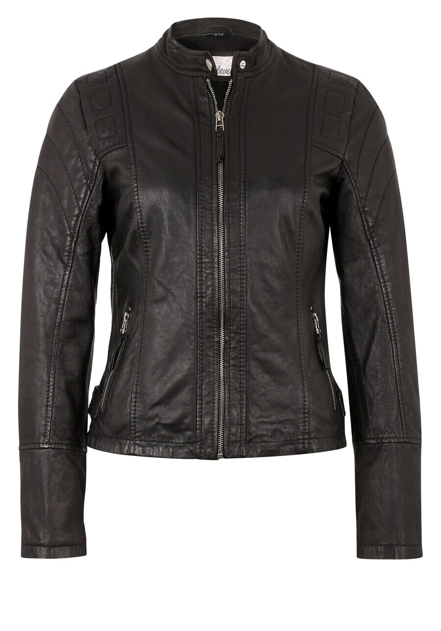 Межсезонная куртка 7Eleven ELLY, черный
Межсезонная куртка 7Eleven ELLY, черный