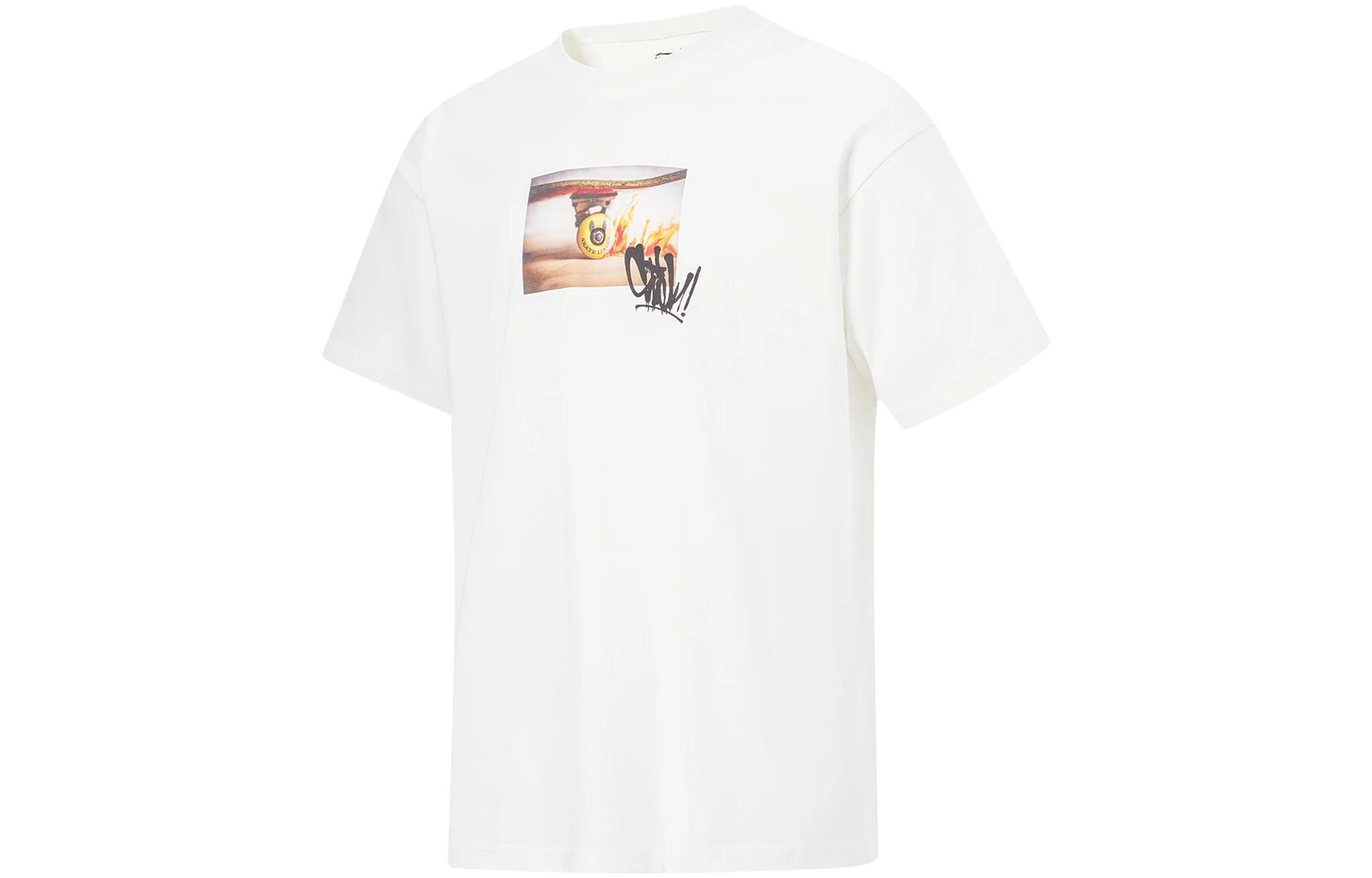 Футболка с коротким рукавом унисекс айвори LiNing, айвори
Футболка с коротким рукавом унисекс айвори LiNing, айвори