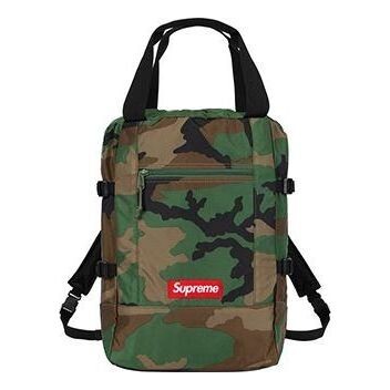 Сумка tote backpack 'green brown black' Supreme, зеленый
Сумка tote backpack 'green brown black' Supreme, зеленый