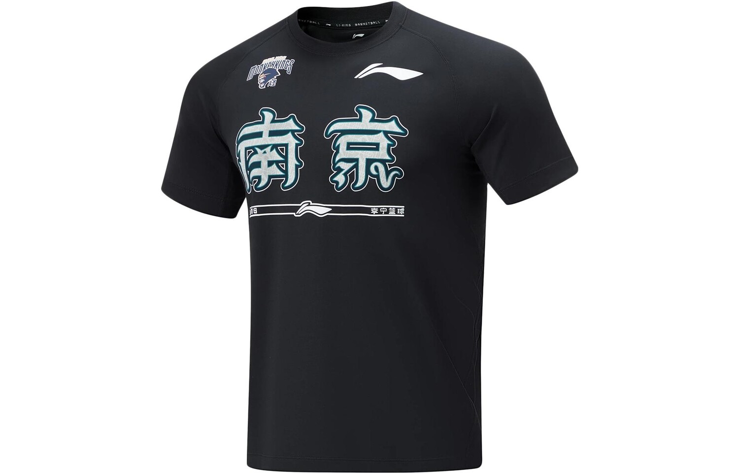 Баскетбольная майка CBA Collection для мужчин, черная Lining, черный
Баскетбольная майка CBA Collection для мужчин, черная Lining, черный