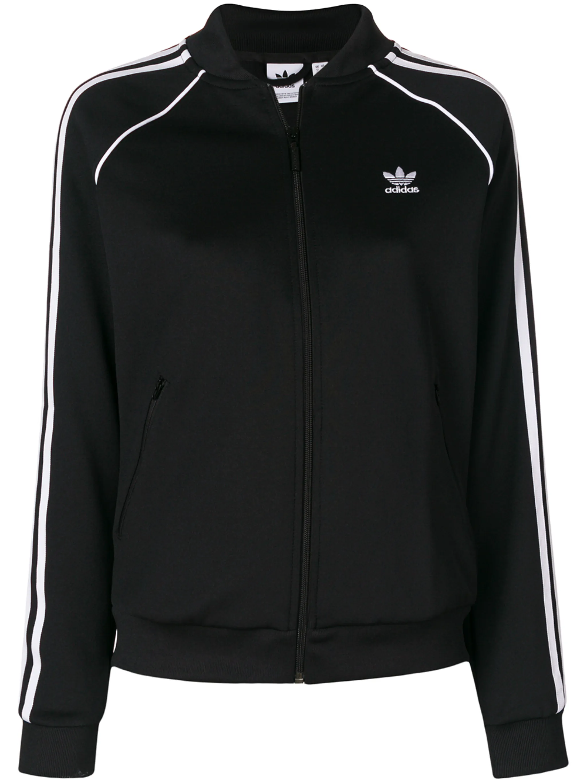 Спортивная куртка Superstar Adidas, черный
Спортивная куртка Superstar Adidas, черный