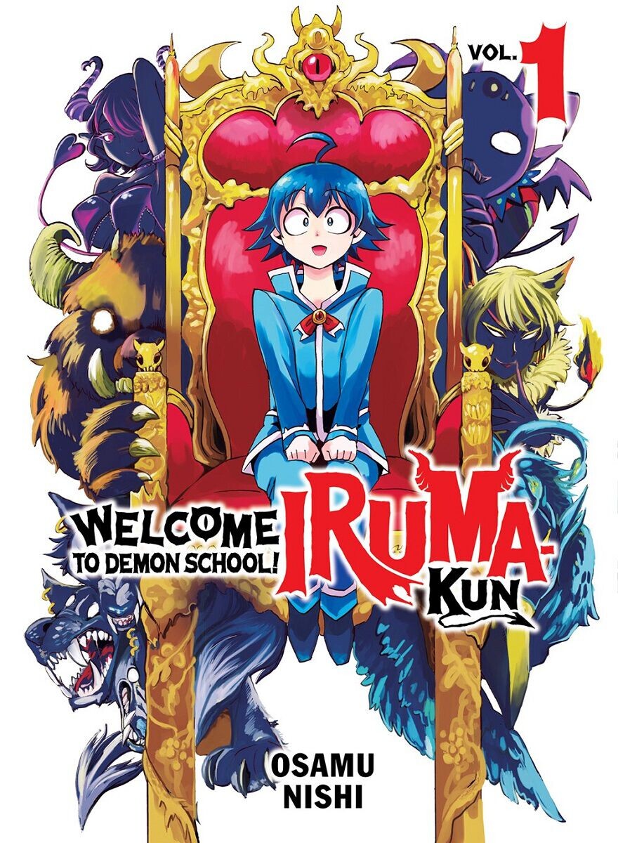Манга Welcome to Demon School! Iruma-kun Manga Volume 1
Манга Welcome to Demon School! Iruma-kun Manga Volume 1