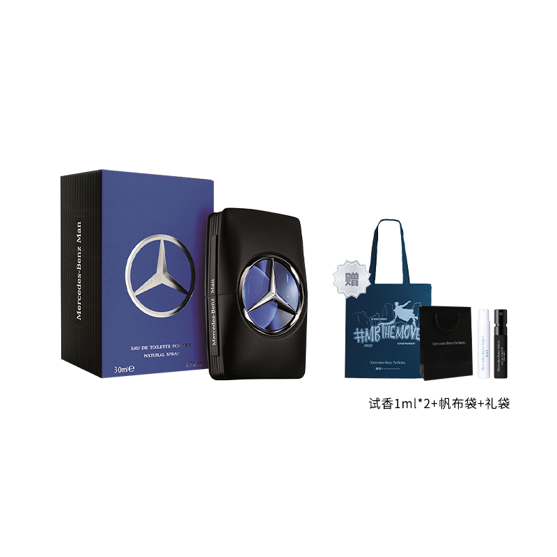 Мужские духи Energetic с ароматом дерева, туалетная вода EDT 30 мл/50 мл/100 мл Mercedes-Benz, active 30ml perfume set
Мужские духи Energetic с ароматом дерева, туалетная вода EDT 30 мл/50 мл/100 мл Mercedes-Benz, active 30ml perfume set