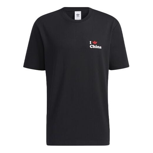 Футболка originals i trfl ch tee 1 sports round neck short sleeve black Adidas, черный
Футболка originals i trfl ch tee 1 sports round neck short sleeve black Adidas, черный