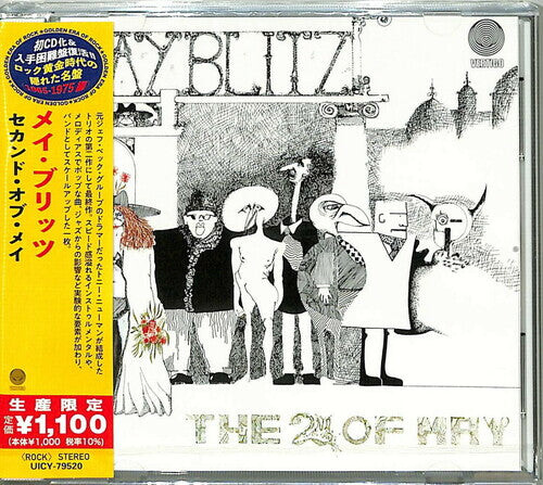 CD диск May Blitz: The 2nd Of May (Japanese Reissue)
CD диск May Blitz: The 2nd Of May (Japanese Reissue)