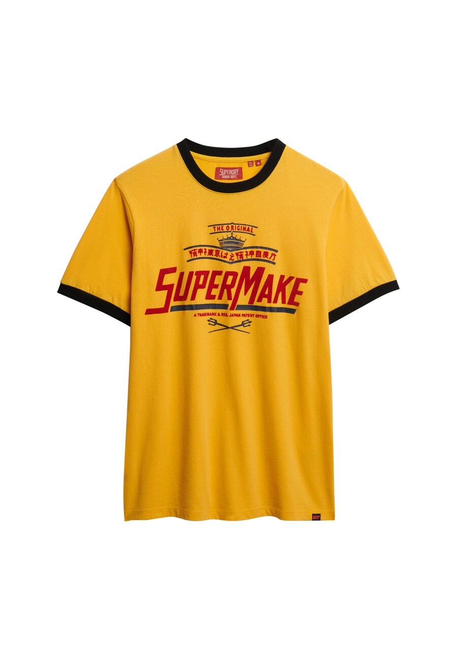 Футболка Superdry, Dark yellow
Футболка Superdry, Dark yellow