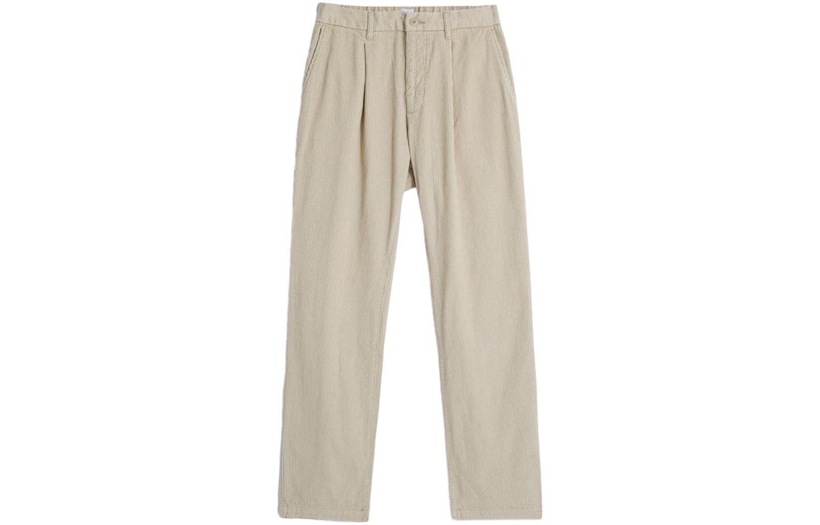 Повседневные брюки GAP Basalt
Повседневные брюки GAP Basalt