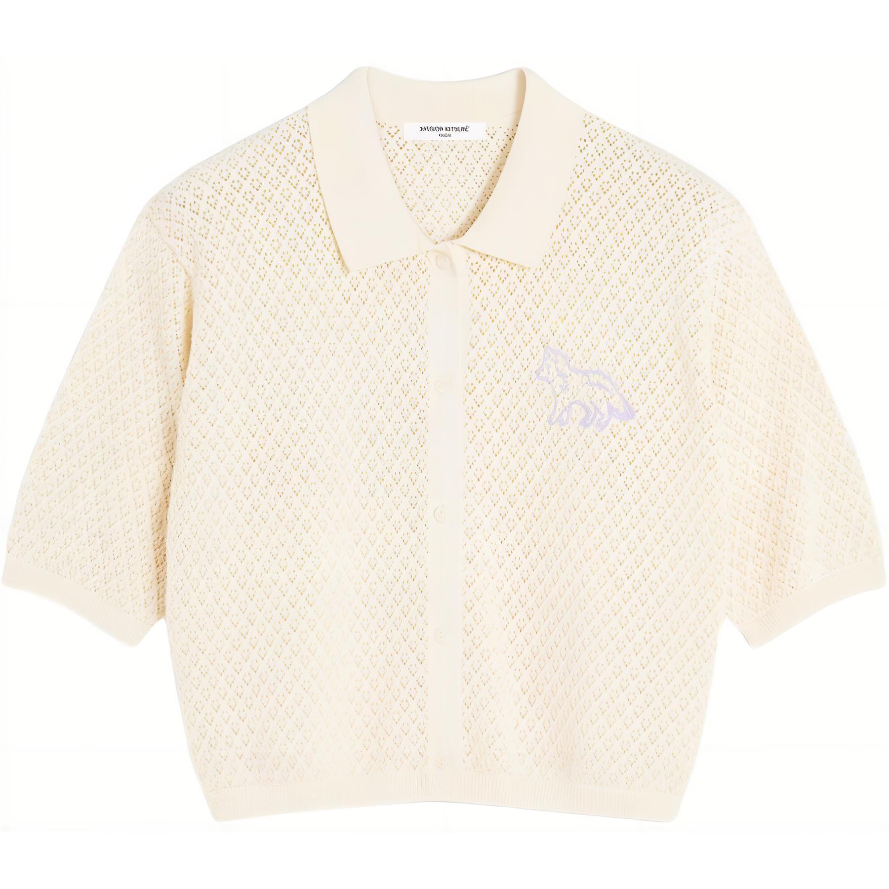 Топ Maison Kitsuné Cotton Cardigan Maison Kitsune, Vanilla
Топ Maison Kitsuné Cotton Cardigan Maison Kitsune, Vanilla